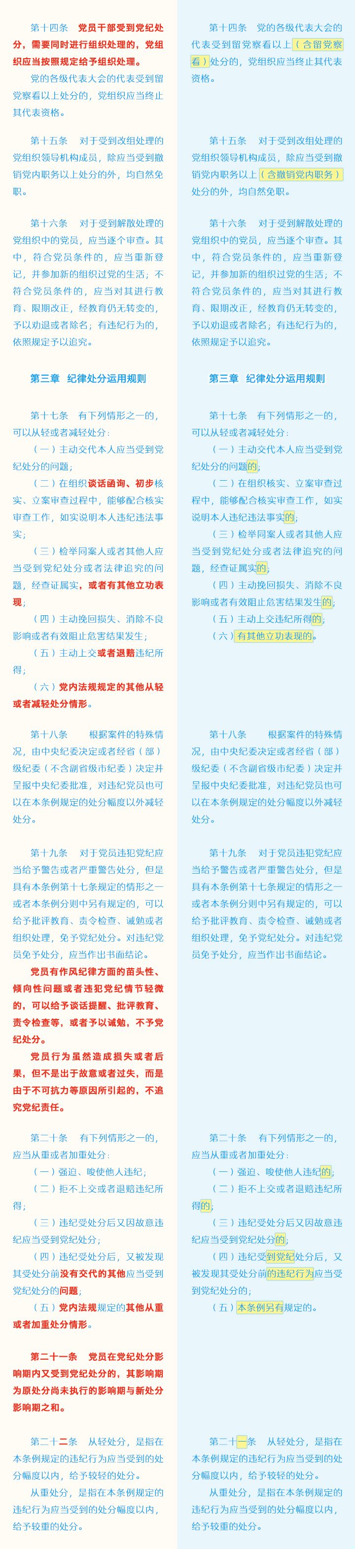 亚洲色情