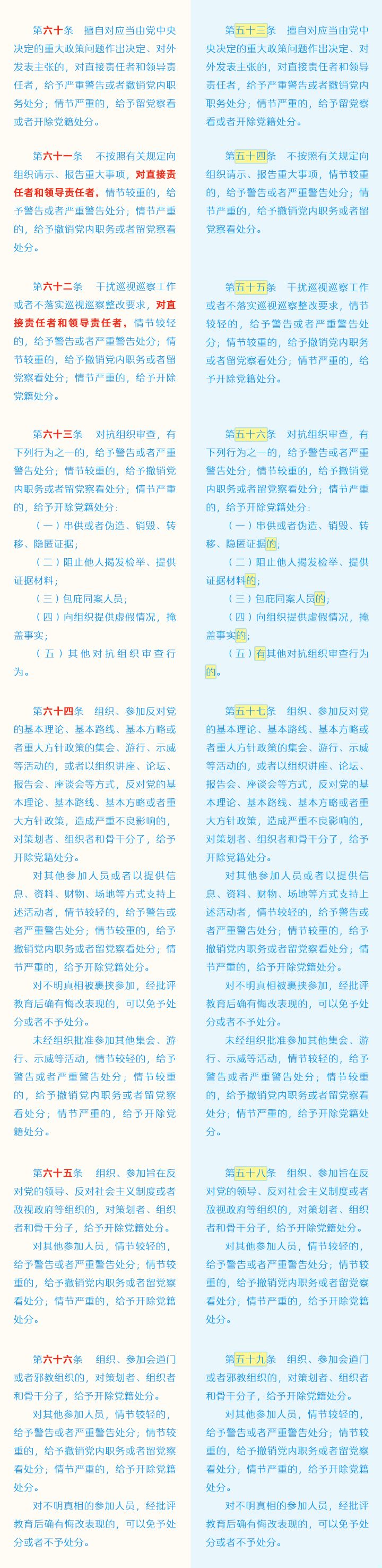 亚洲色情