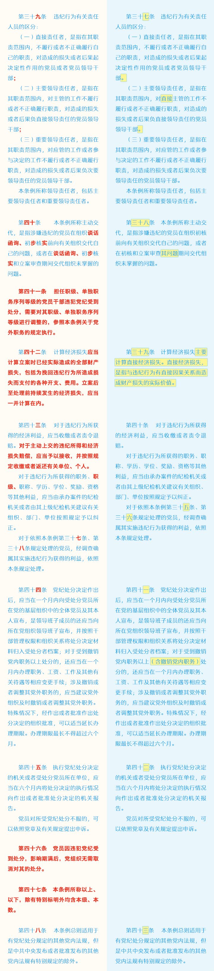 亚洲色情