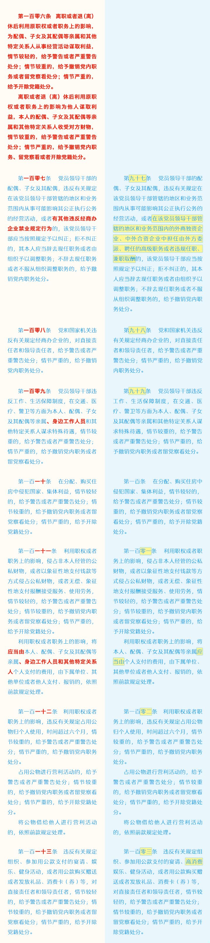 亚洲色情