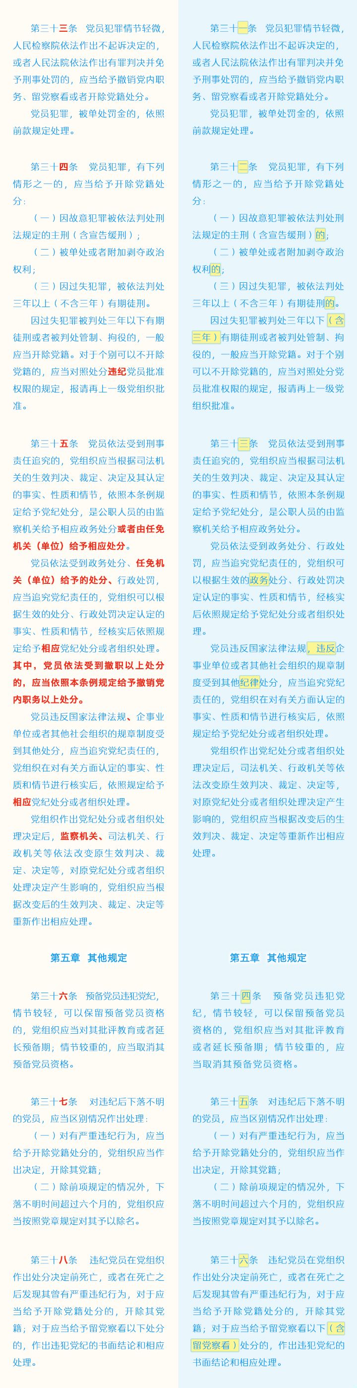 亚洲色情