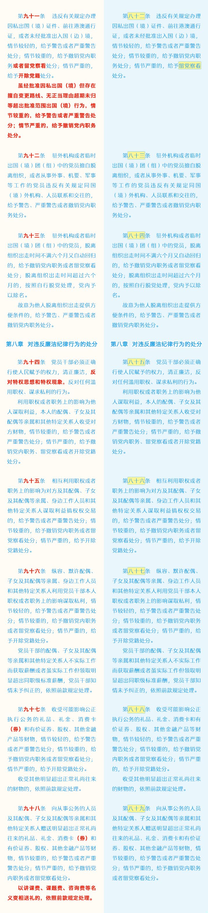 亚洲色情