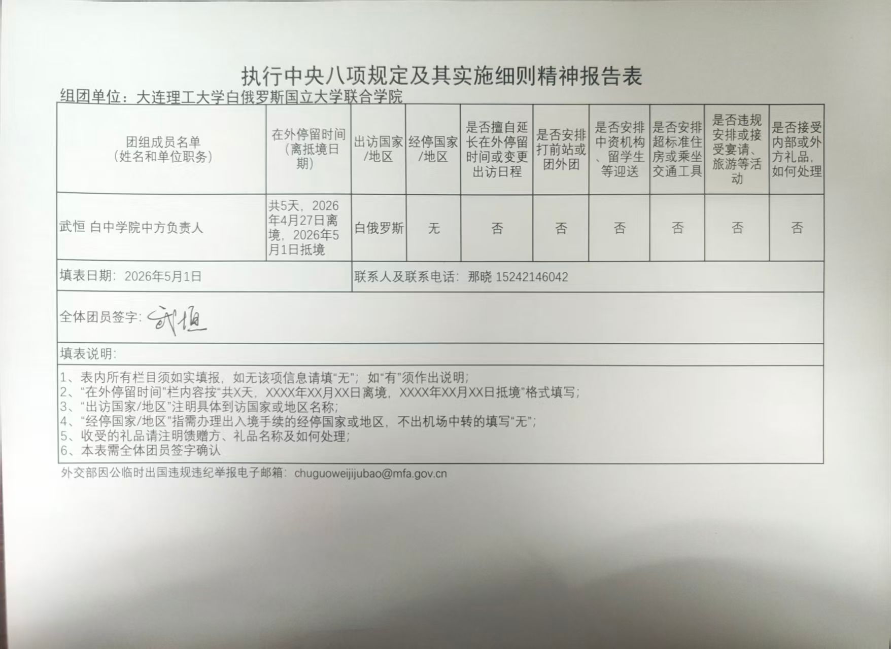 亚洲色情