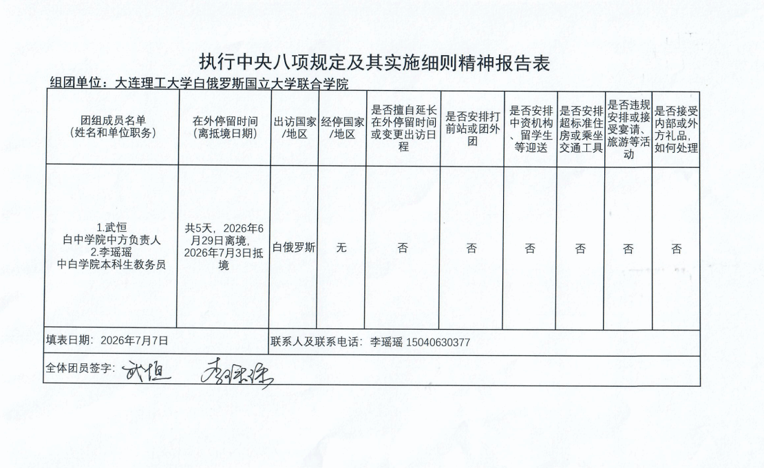 亚洲色情
